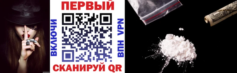 где купить наркоту  Калининград  АМФ 98% 