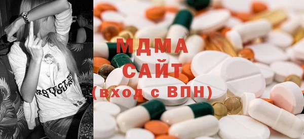 гашишное масло Нягань