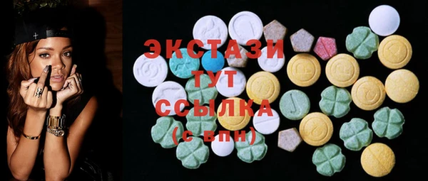 амф Няндома
