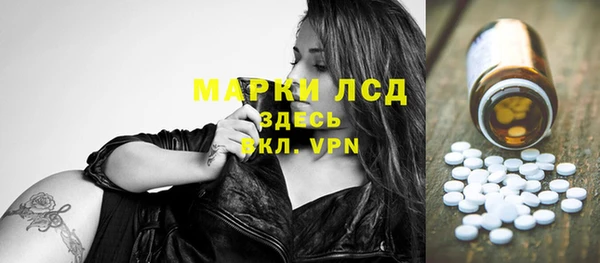 гашишное масло Нягань