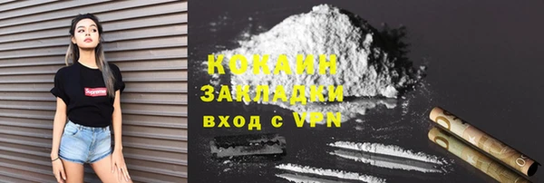гашишное масло Нягань