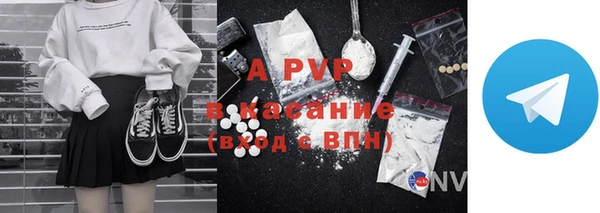 ГАЛЛЮЦИНОГЕННЫЕ ГРИБЫ Нязепетровск