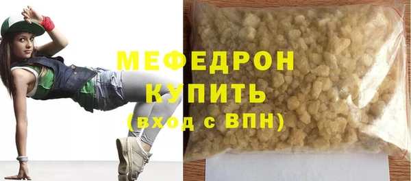 амф Няндома