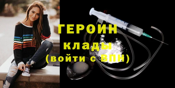 бутират Аша
