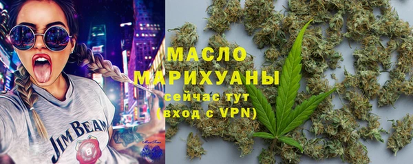 ГАЛЛЮЦИНОГЕННЫЕ ГРИБЫ Нязепетровск