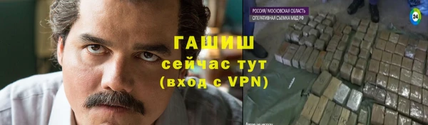 амф Няндома