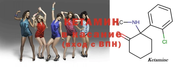 амф Няндома