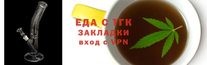экстази Новокубанск
