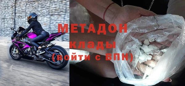 ГАЛЛЮЦИНОГЕННЫЕ ГРИБЫ Нязепетровск