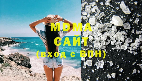 мефедрон VHQ Бабаево