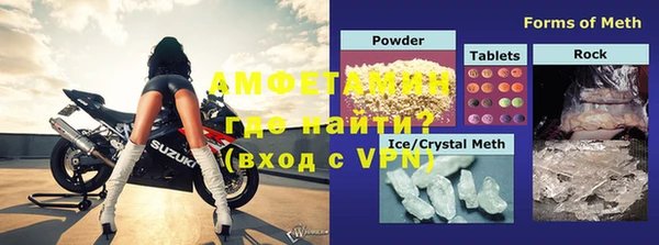 гашишное масло Нягань