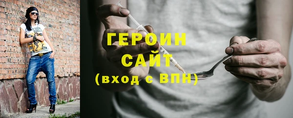 амф Няндома