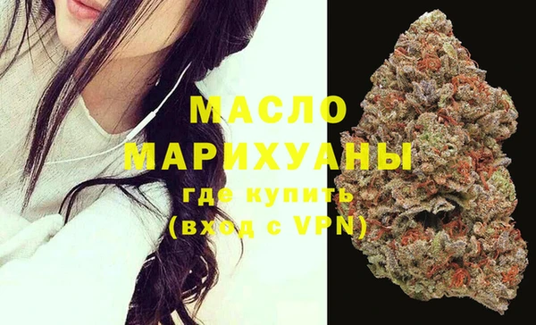ГАЛЛЮЦИНОГЕННЫЕ ГРИБЫ Нязепетровск
