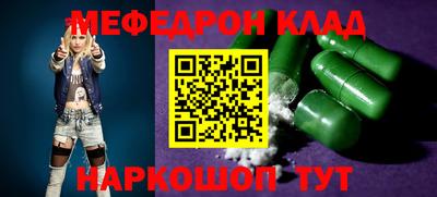 твердый Камышлов