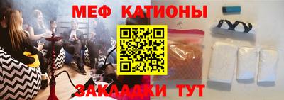 MDMA Кандалакша