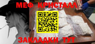 COCAINE Канаш