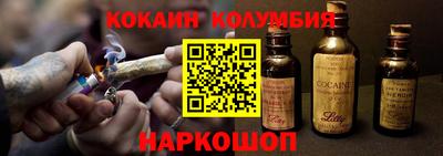 твердый Камышлов