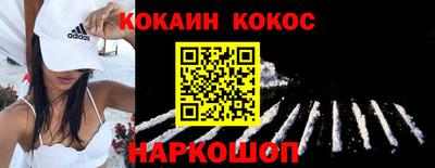MDMA Кандалакша