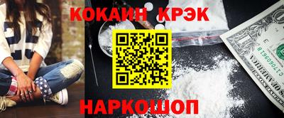 твердый Камышлов