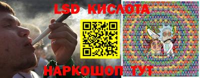 COCAINE Канаш