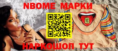 твердый Камышлов