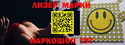 MDMA Кандалакша