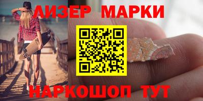 MDMA Кандалакша