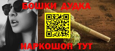 MDMA Кандалакша