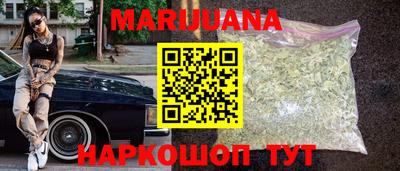 мескалин Лесосибирск