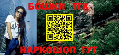 COCAINE Канаш