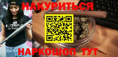 MDMA Кандалакша