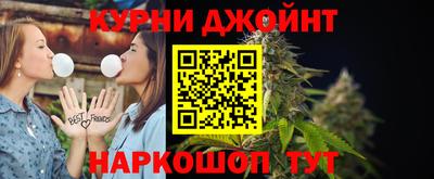 MDMA Кандалакша