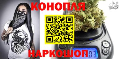 MDMA Кандалакша