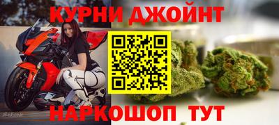 COCAINE Канаш