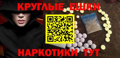 apvp Мариинск
