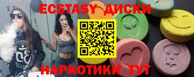 твердый Камышлов