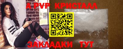 кокс Малоярославец