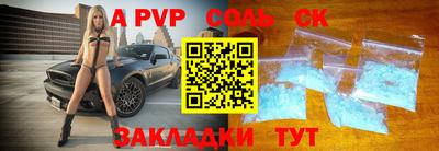 твердый Ликино-Дулёво