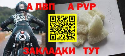 COCAINE Канаш