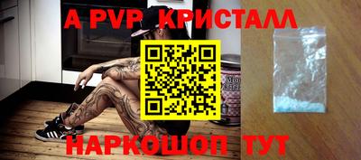 MDMA Кандалакша