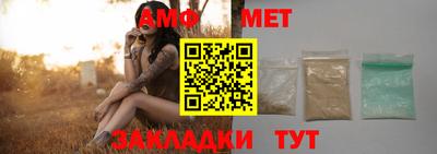 твердый Камышлов