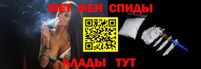 трава Малгобек