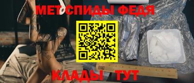 MDMA Кандалакша