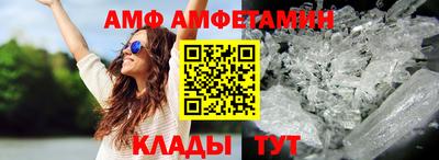 COCAINE Канаш