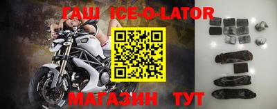 COCAINE Канаш
