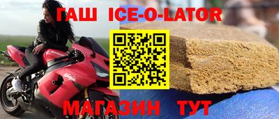 COCAINE Канаш