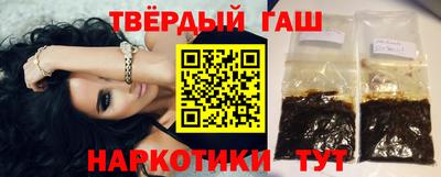 apvp Мариинск
