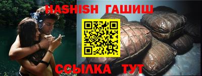 твердый Камышлов