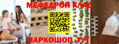 MDMA Кандалакша
