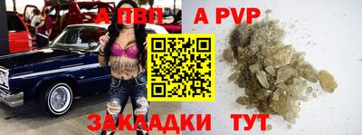 твердый Камышлов